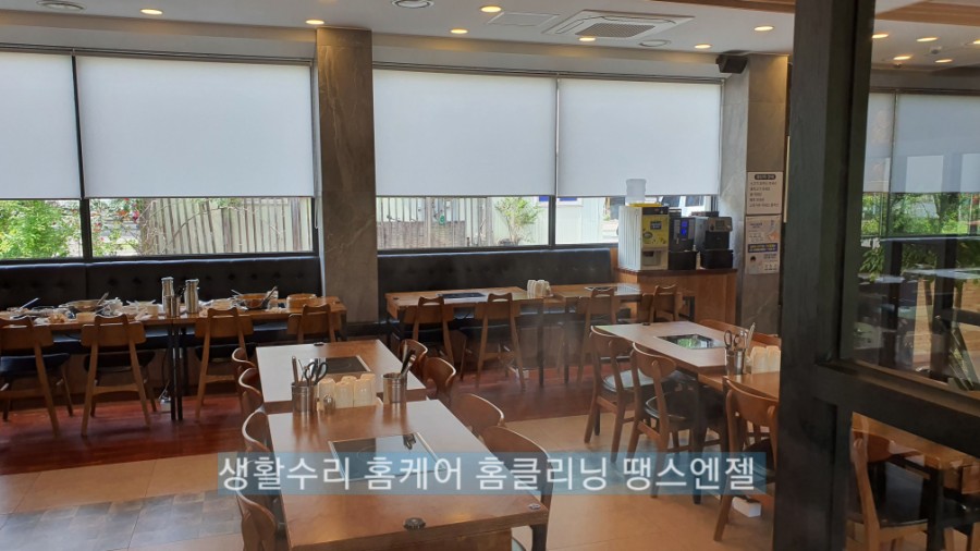 (주)미가온 이미지