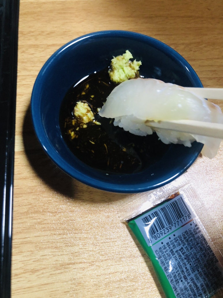 만성초밥 이미지