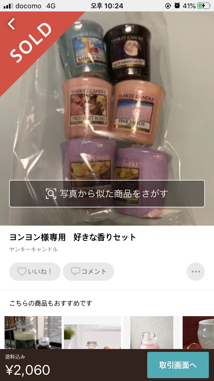 스쿨브리즈 이미지