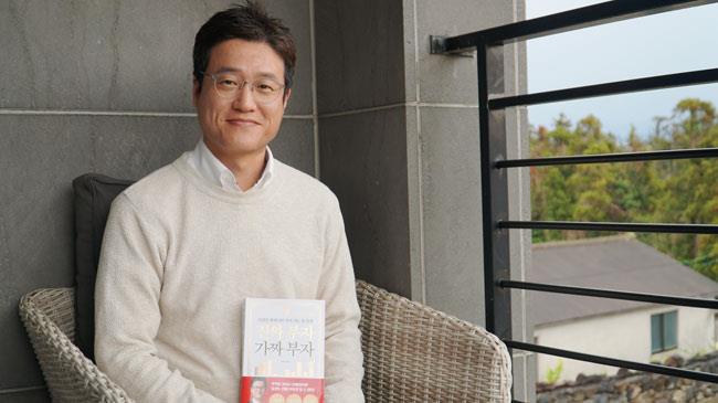 부자커피숍 이미지
