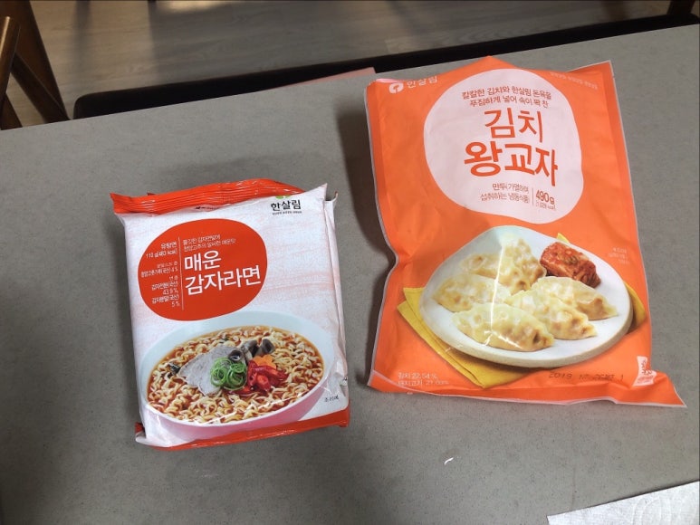 연근이해물찜 이미지