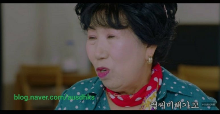 유진컴퓨터 이미지