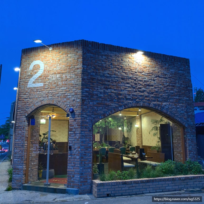 갈마홈마트 이미지