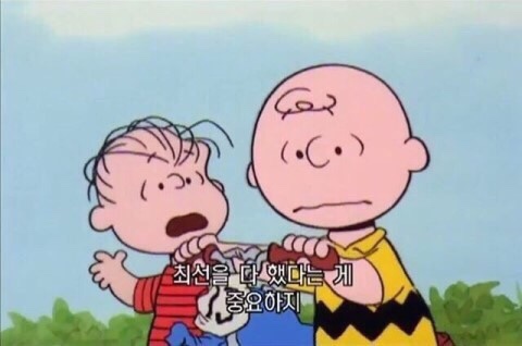 레프트뱅크 이미지