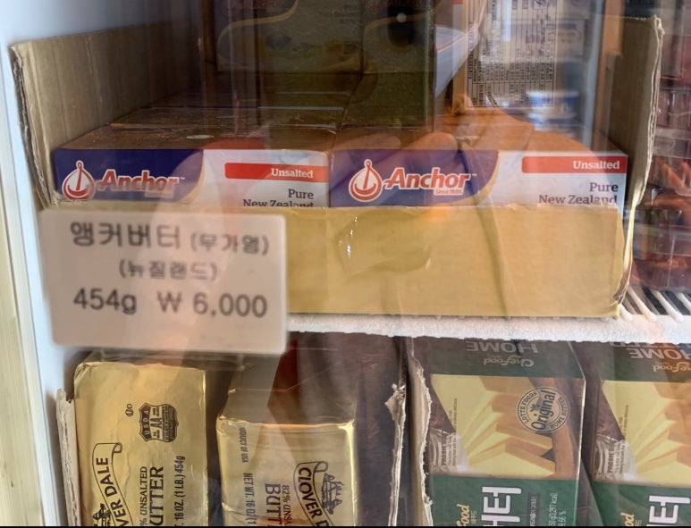 의신상회 이미지