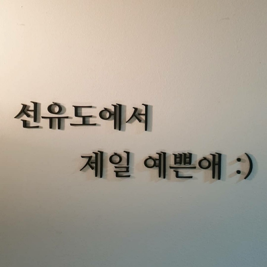 더빅스튜디오 이미지