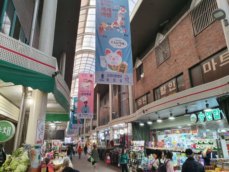 와룡인도네시아 이미지
