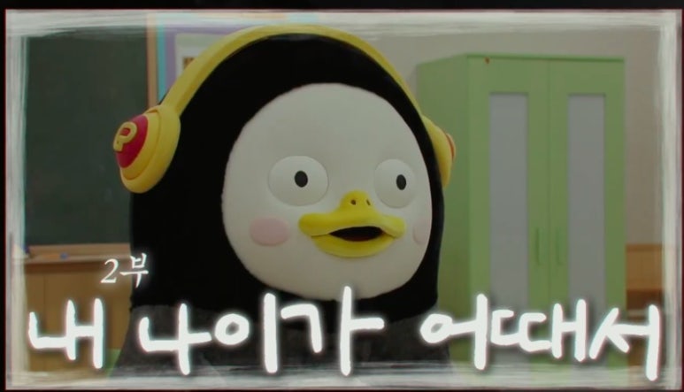 또미 이미지