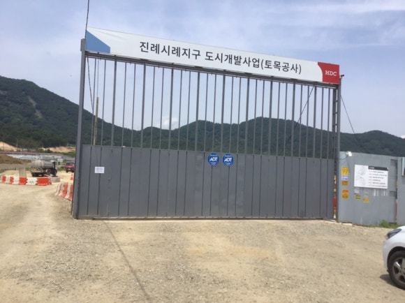 진례시례지구 도시개발사업 이미지