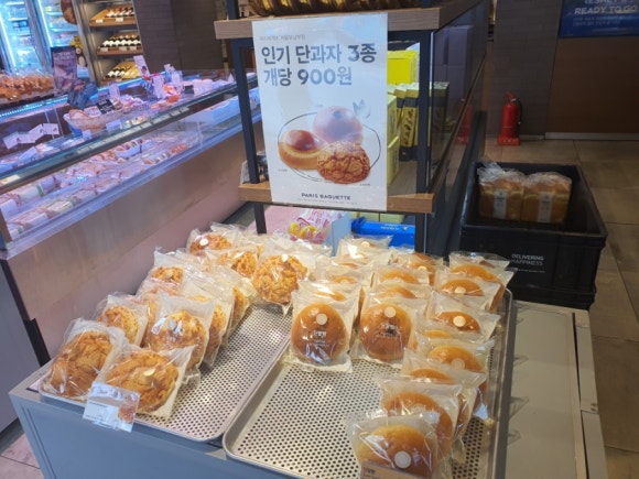 파리바게뜨 제물포북부점 이미지