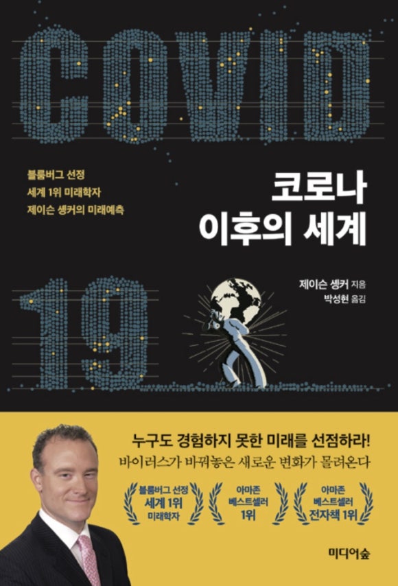 이후미디어 이미지
