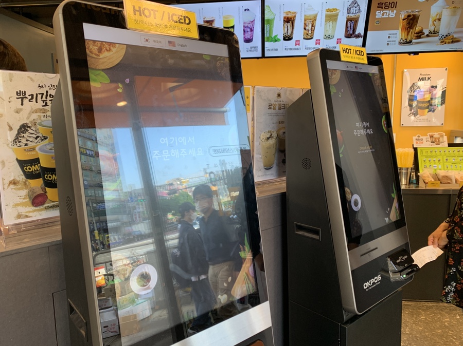 컴포즈커피광명사거리역점 이미지