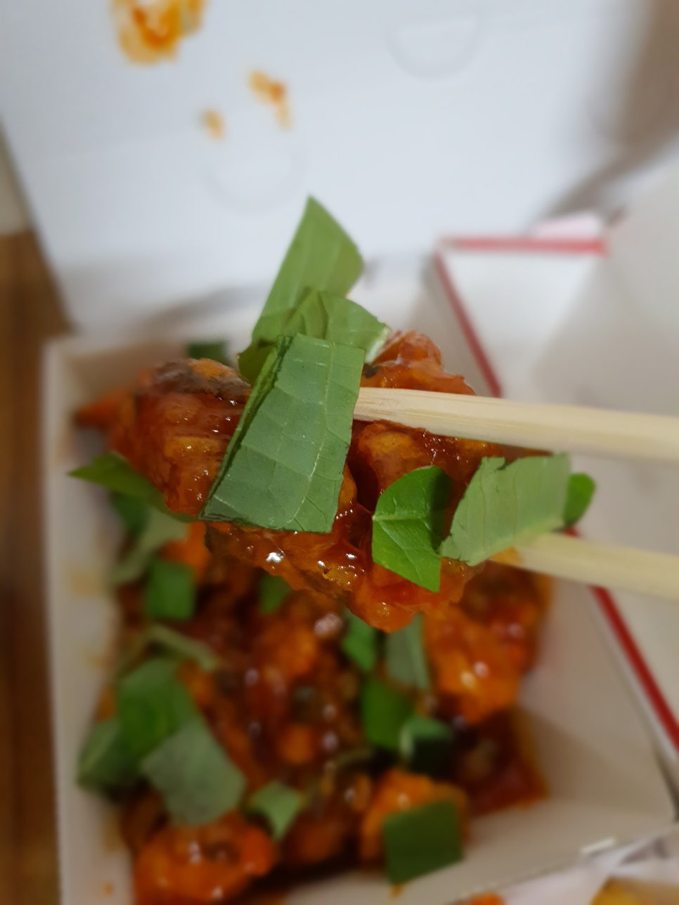 깻잎두마리치킨 이미지