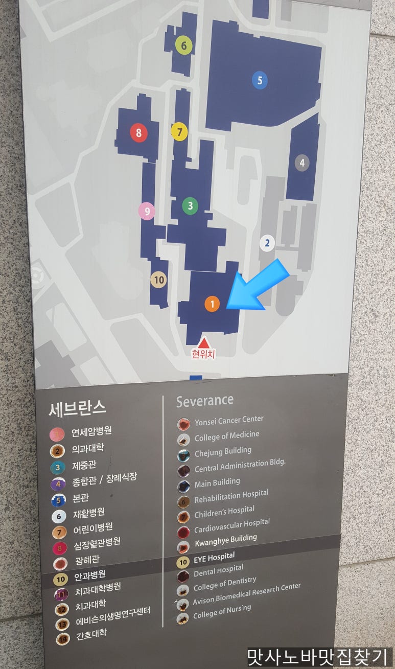 지파시연세암 이미지