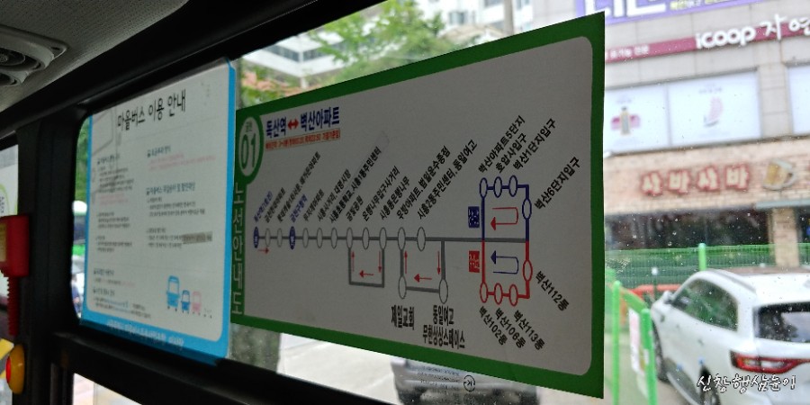 한신종합인쇄 이미지