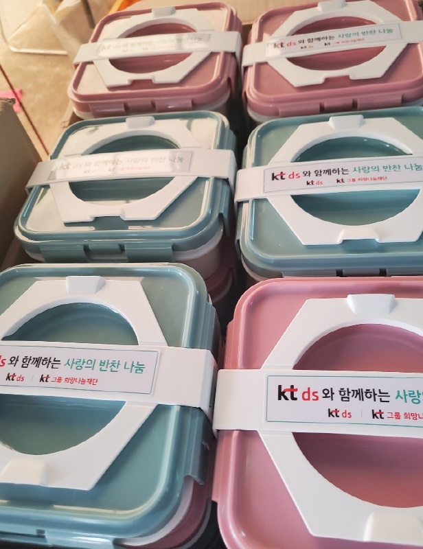 여원푸드 이미지