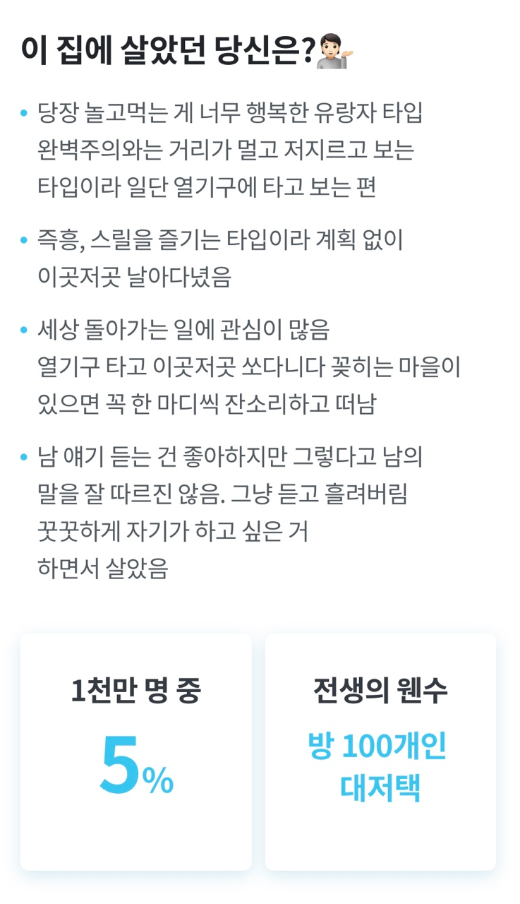 허니크림 이미지