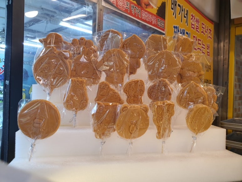 배가네찹쌀도너츠 이미지