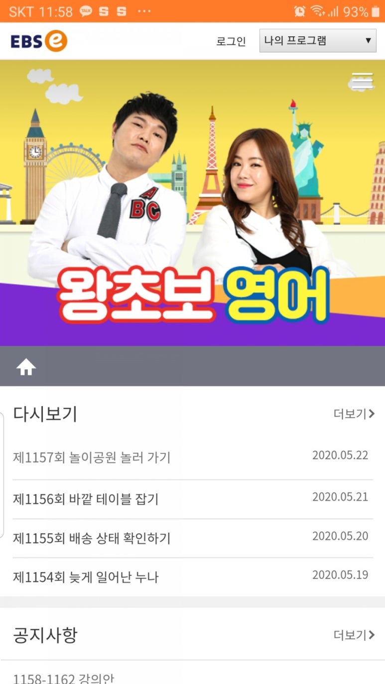 유진문화사 이미지