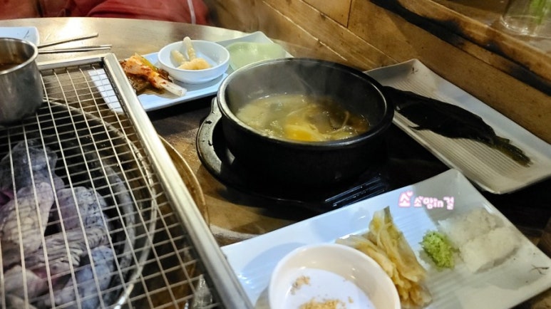 한강생고기집 이미지
