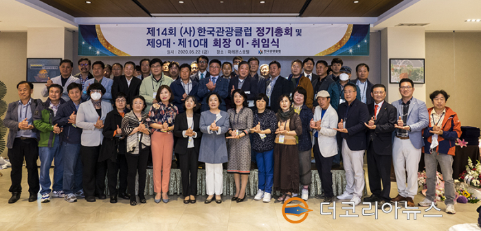경희관광여행사 이미지