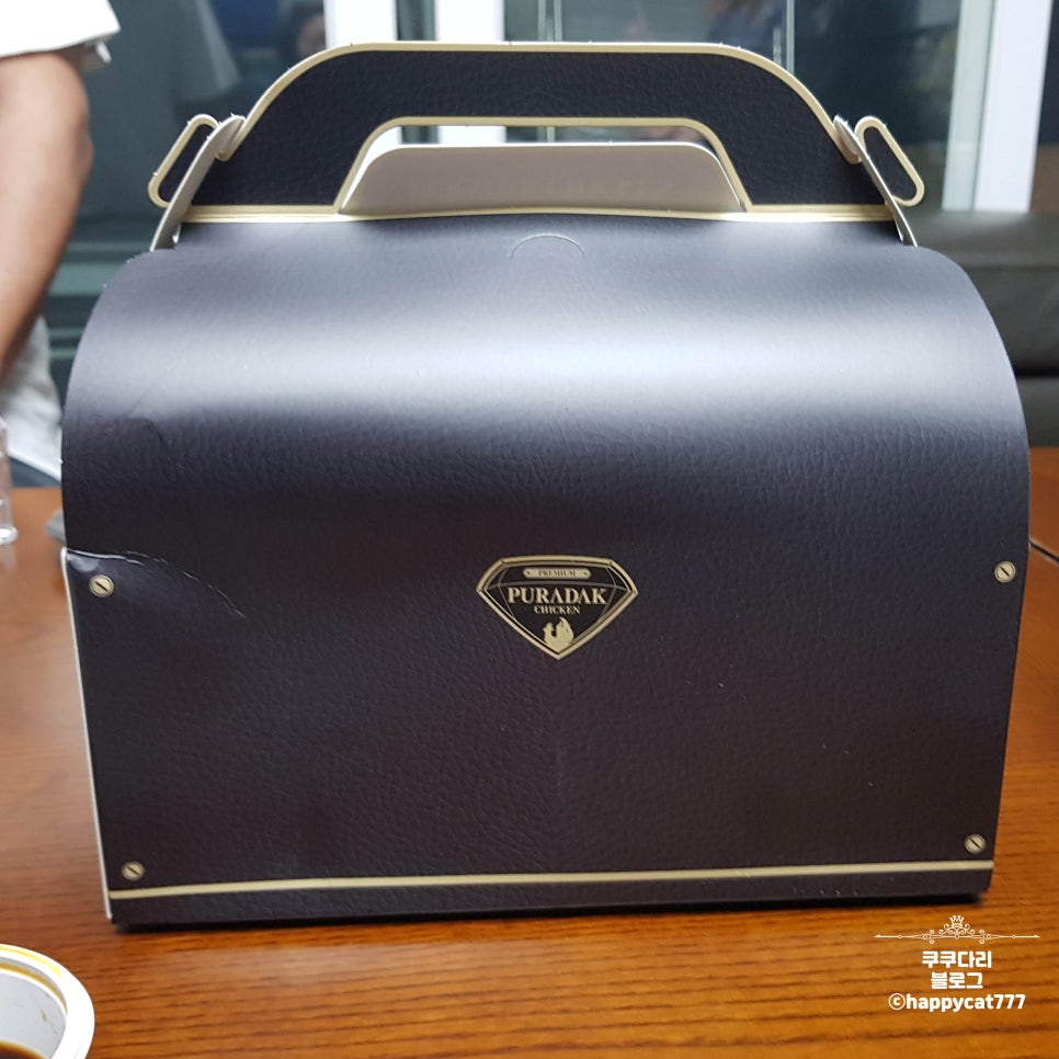 푸라닭남양주다산 이미지