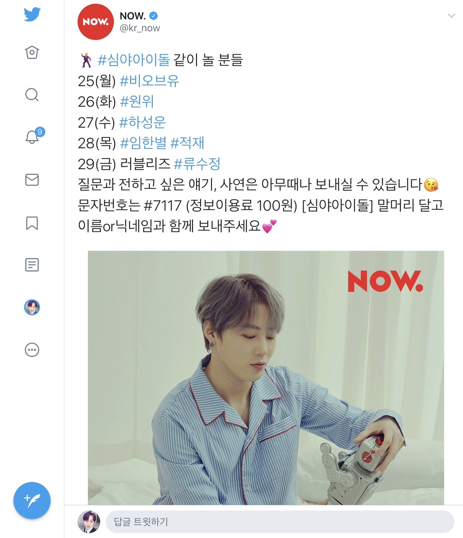(주)같이 이미지
