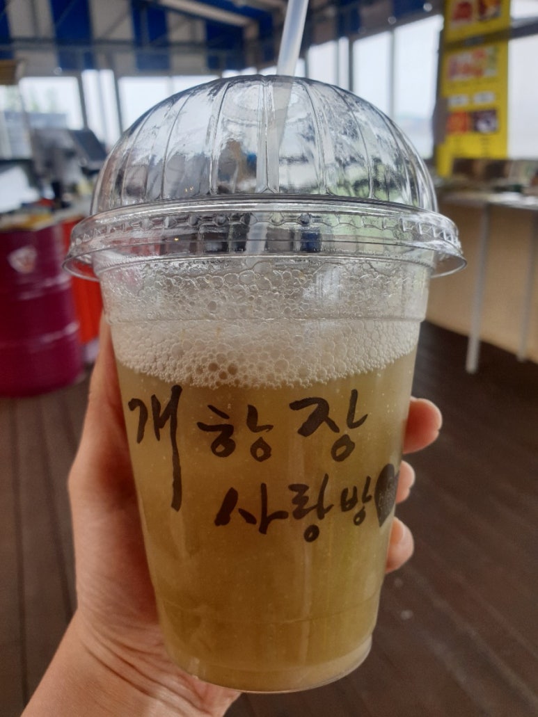 정서진떡볶이 이미지