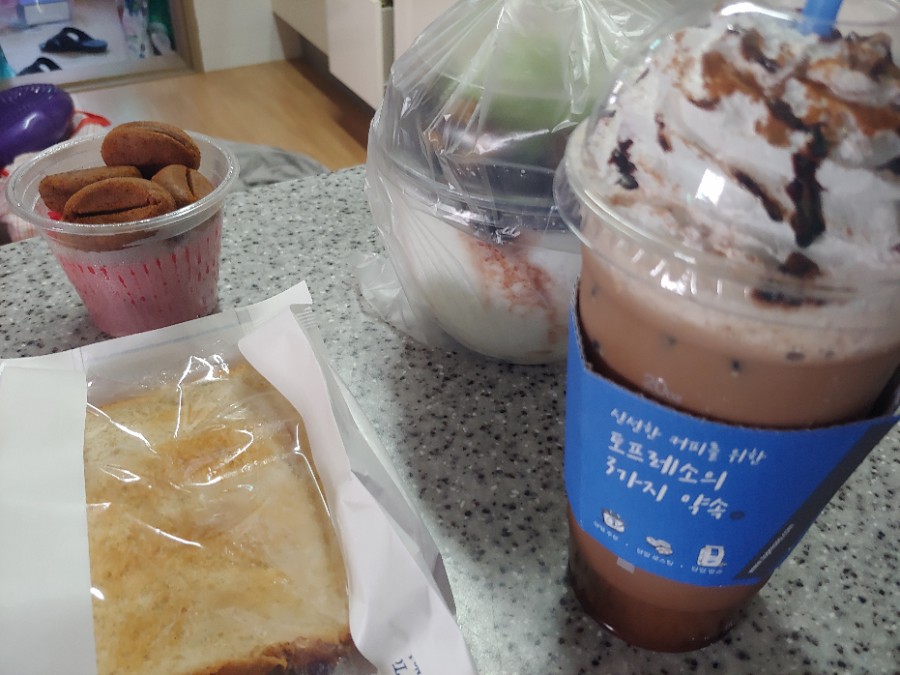 팡팡노래주점 이미지