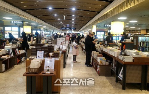 자만추 포차 이미지
