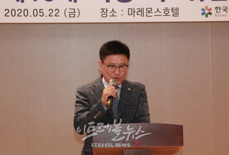 푸른여행사 이미지