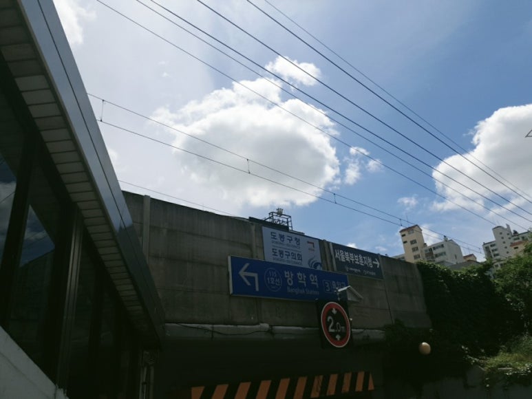 와겐커피 이미지