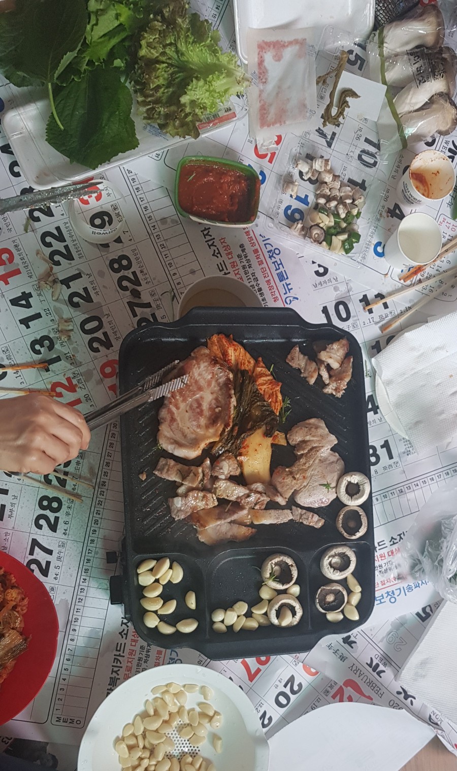 동창정비 이미지