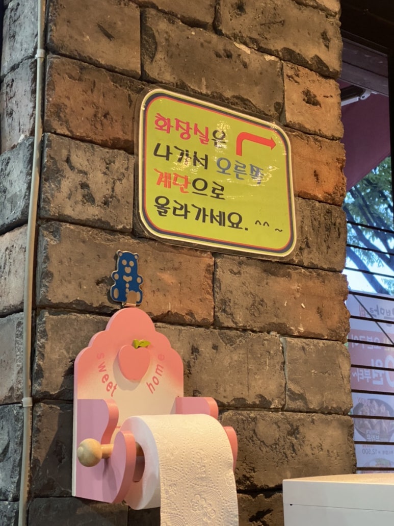 오븐마루치킨병무청점 이미지