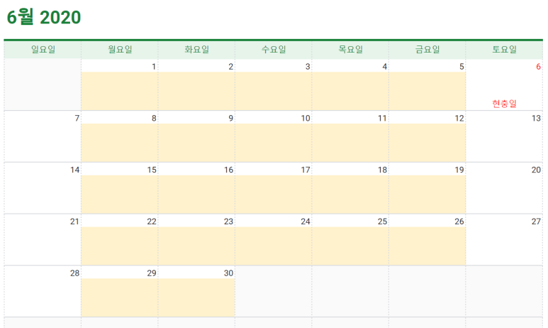 손가정의학과의원 이미지