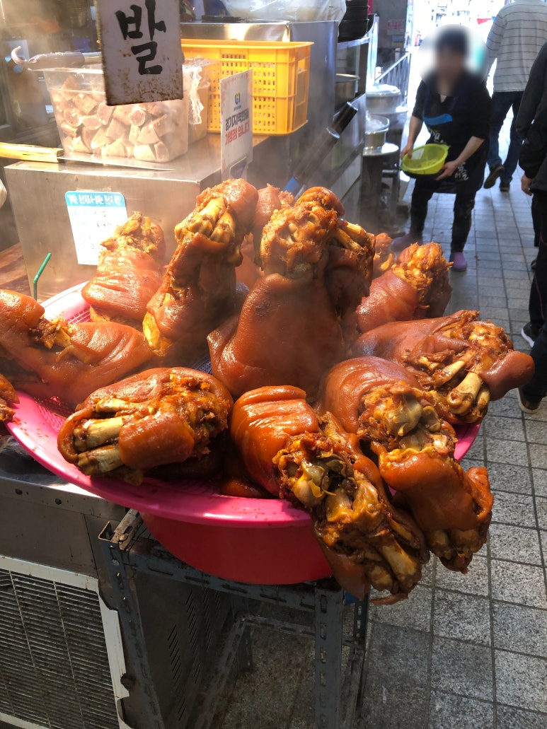 중앙족발 이미지