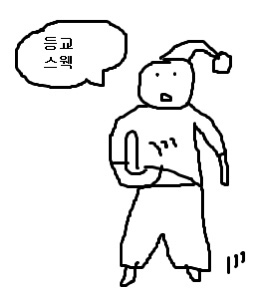 달빛달팽이 이미지