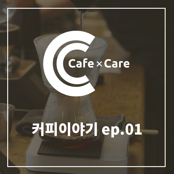 예찬들 이미지