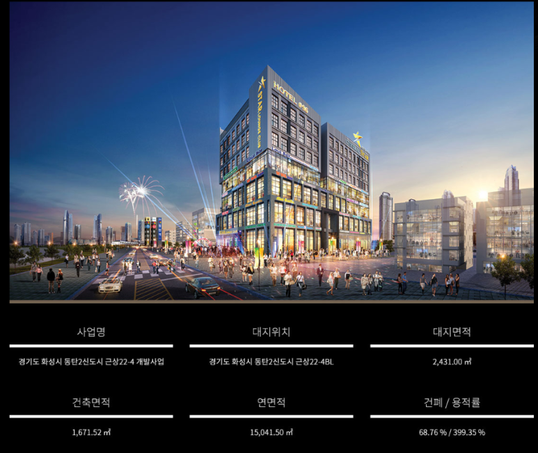 스타단란주점 이미지
