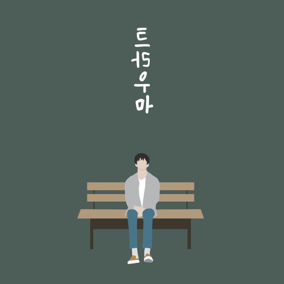 에스비이엔티 이미지