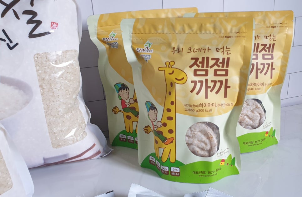 별빛담은마을 이미지