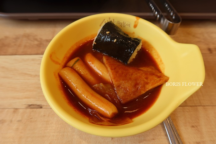신참떡볶이 이미지