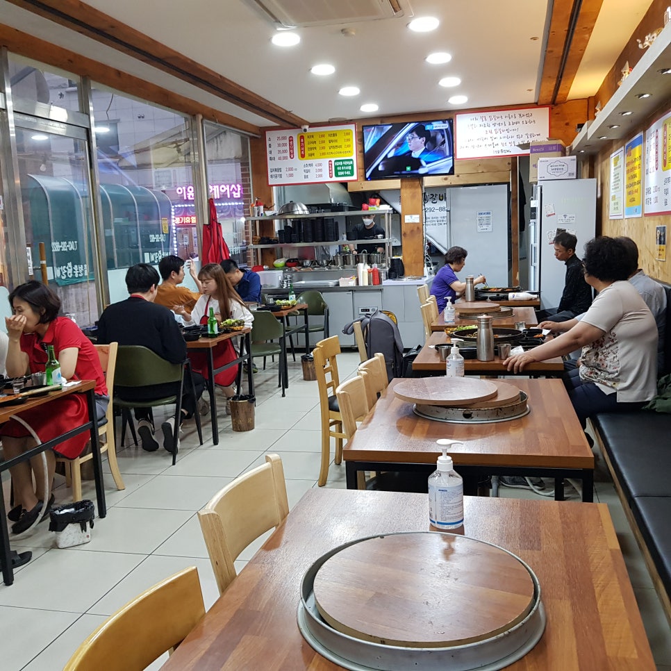 박태규의철통닭갈비산남점 이미지