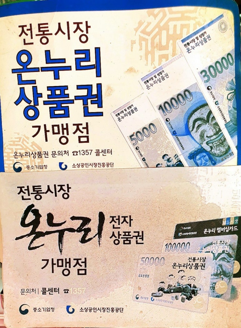 우림축산 이미지