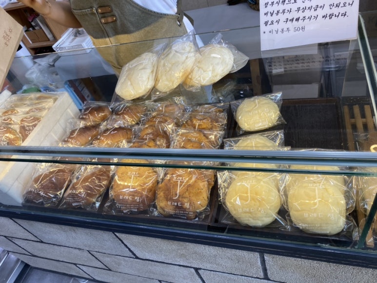 브레드정j 이미지