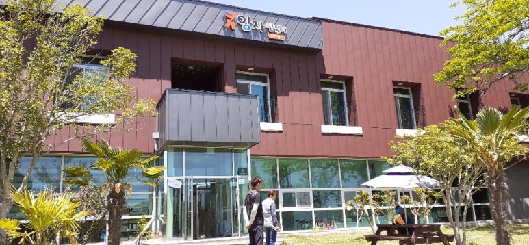 임자만났네협동조합 이미지