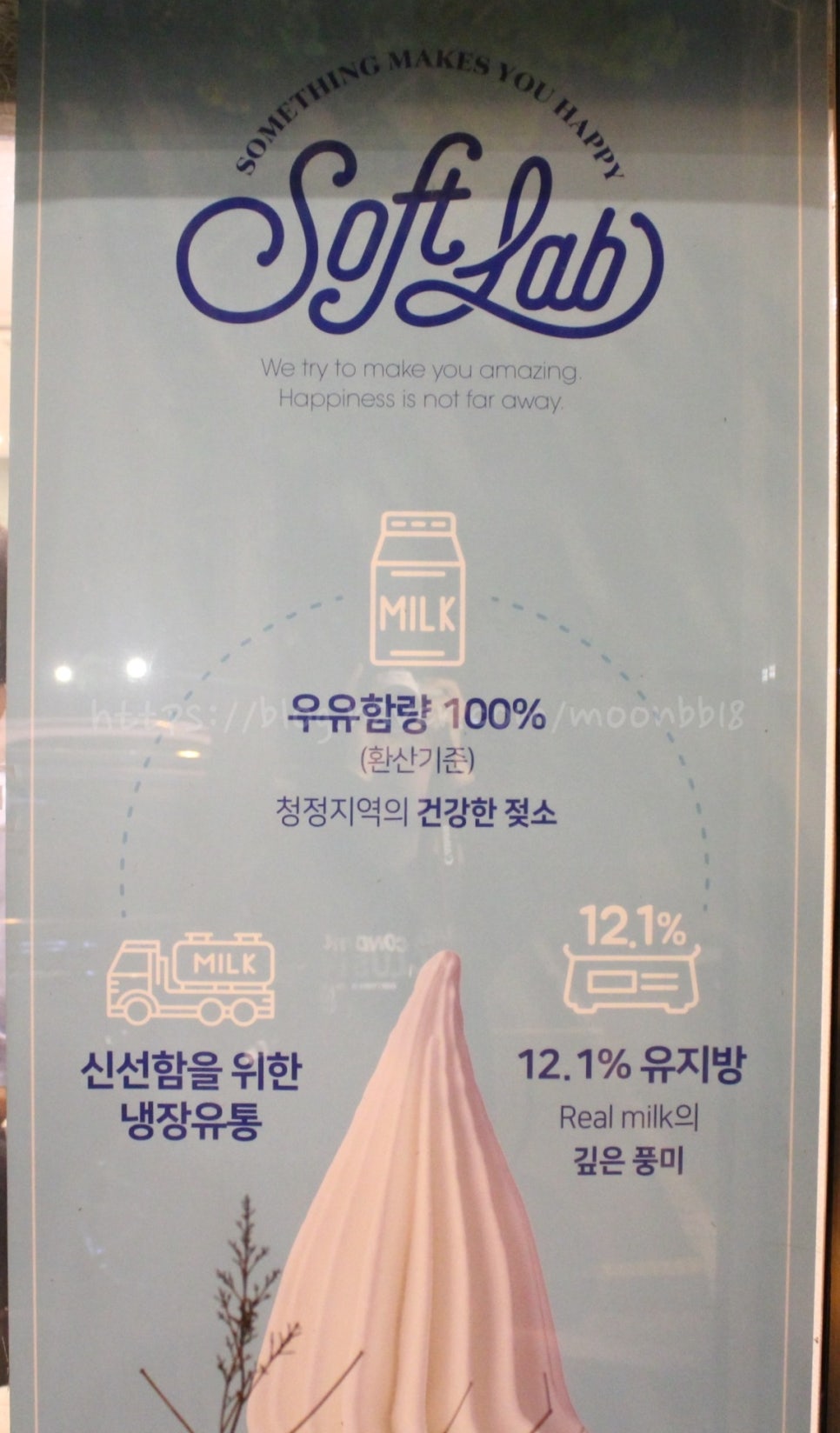 나뫼 이미지