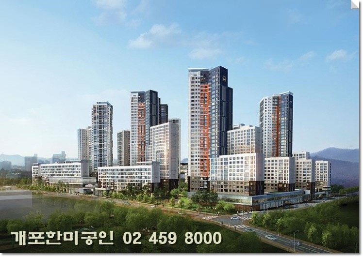 디에이치엔지니어링 이미지