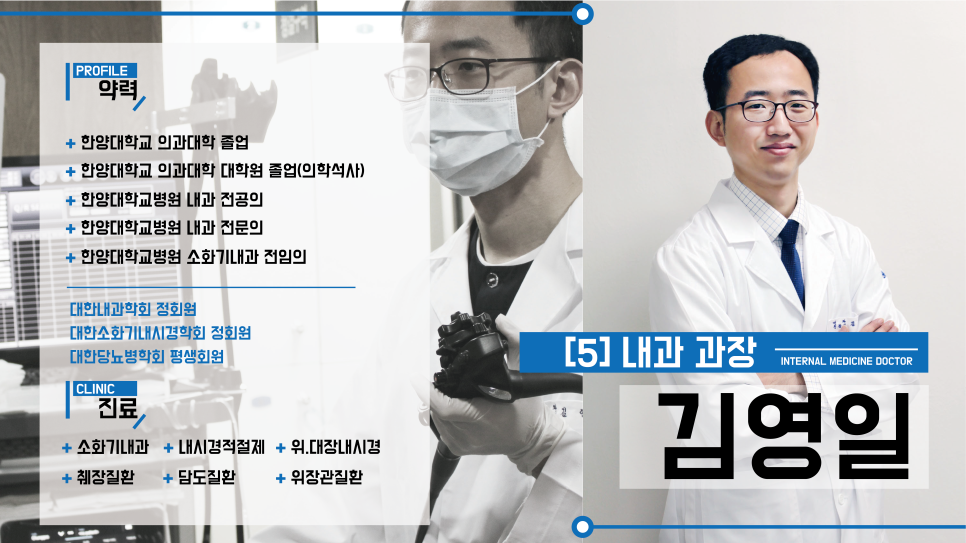 청구성심병원 이미지