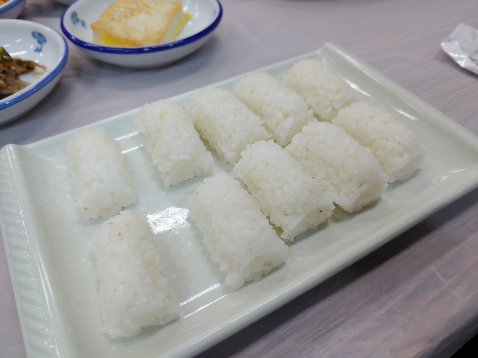 다도횟집 이미지